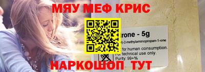 каннабис Малгобек