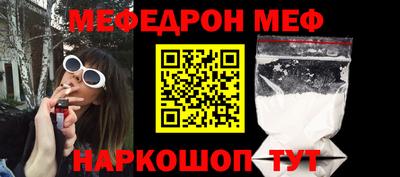 каннабис Малгобек