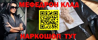 каннабис Малгобек