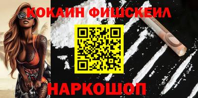 каннабис Малгобек