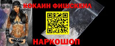 каннабис Малгобек