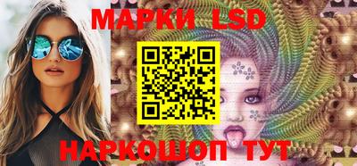 первитин Мариинск