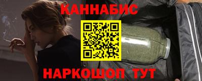 первитин Мариинск