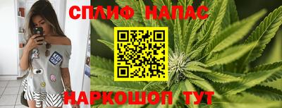 первитин Мариинск