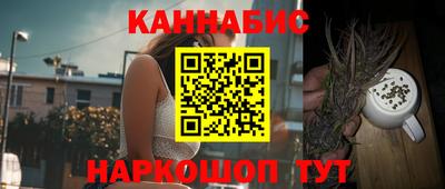 первитин Мариинск