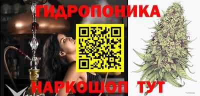 первитин Мариинск