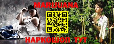 мяу мяу кристалл Малоярославец