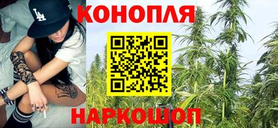 мяу мяу кристалл Малоярославец