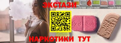 каннабис Малгобек