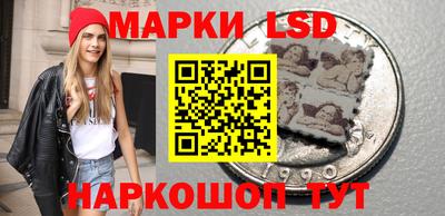 мяу мяу кристалл Малоярославец