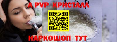 каннабис Малгобек