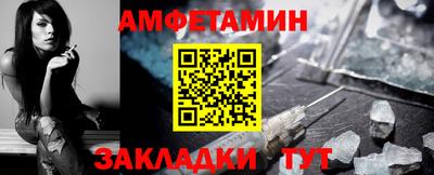 мяу мяу кристалл Малоярославец