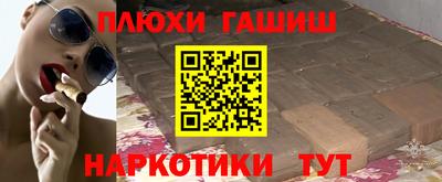первитин Мариинск