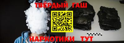 мяу мяу кристалл Малоярославец