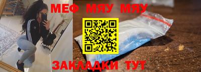 каннабис Малгобек
