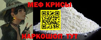каннабис Малгобек