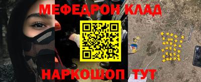 каннабис Малгобек