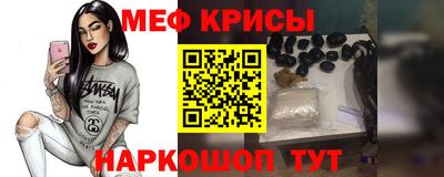 каннабис Малгобек
